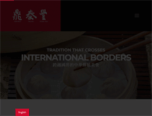 Tablet Screenshot of dintaifungusa.com